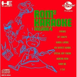 Rom Rom Karaoke Vol.4 [PCE CD - occasion BE]