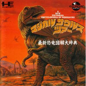 Magical Saurs Tour / Magical Dinosaur Tour [PCE CD - occasion BE]