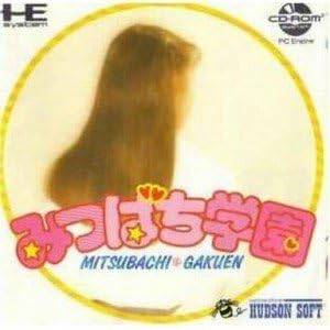 Mitsubachi Gakuen [PCE CD - used good condition]