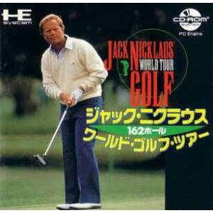 Jack Nicklaus' World Golf Tour / Jack Nicklaus Turbo Golf [PCE CD - used good condition]