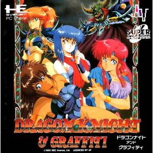 Dragon Knight & Graffiti [PCE SCD - used good condition]