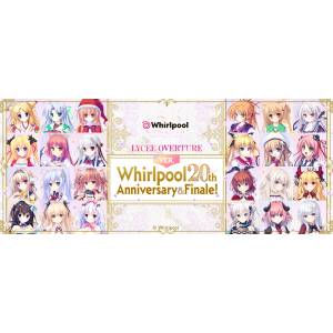 Lycèe Overture: Whirlpool 20th Anniversary & Finale! - Booster Pack 16pack Box [Movic]