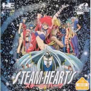 Steam Heart's [PCE SCD - used good condition]