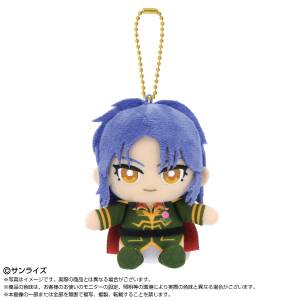 Mobile Suit Gundam ZZ: Mashymre Cello - Chibi Sitting Plush Mascot [Bandai Namco Nui]