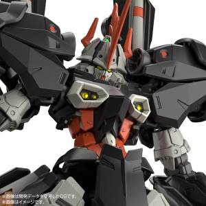HG 1/144: Mobile Suit Gundam Wing - OZ-15AGX Hydra Gundam (Limited Edition) [Bandai]