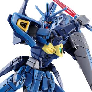 HG 1/144: Mobile Suit Gundam Wing - OZX-GU02A Gundam Geminass 02 (Limited Reissue) [Bandai]