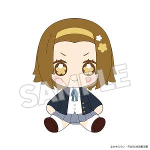 K-On!: Ritsu Tainaka - Huggy Doll Plush [Good Smile Moment]