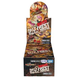 Duel Masters TCG: DM26-EX2 Charisma BEST Evil Appreciation Festival (16 Pack Box) [Takara Tomy]