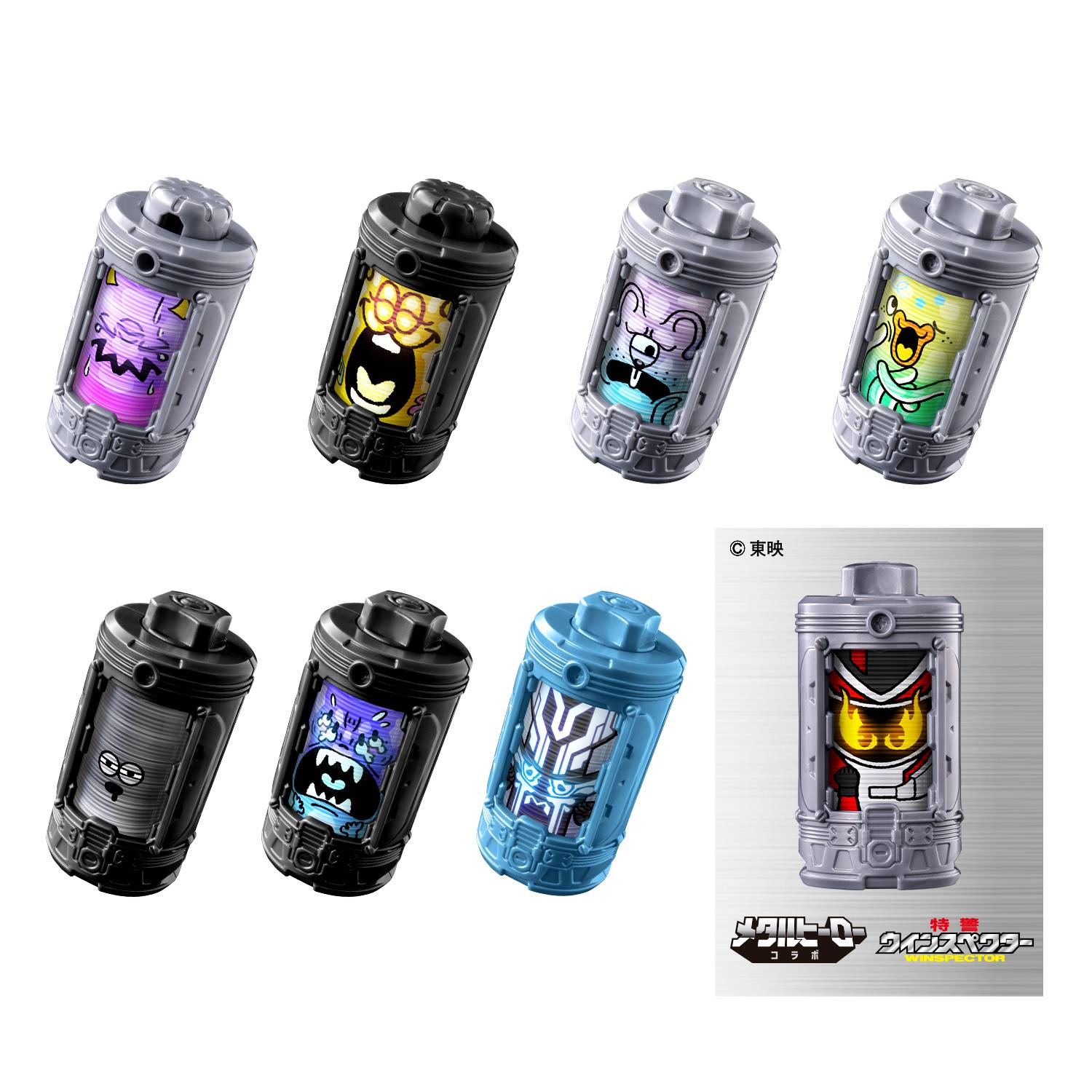 Super Space Sheriff Gavan Infinity: DX Emor Gear Set 06 ( 8packs Box) [Bandai]