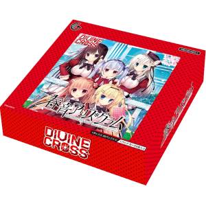 Divine Cross TCG
