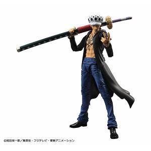 One Piece: Trafalgar Law - Variable Action Heroes (Reissue) [MegaHouse]