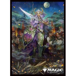 Magic the Gathering x Lorwyn Eclipsed: MTGS-377 Selfless Safewright - Card Sleeves (80 Sleeves) [Ensky]