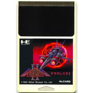 Terra Cresta II - Mandler no Gyakushu [PCE - occasion / loose]