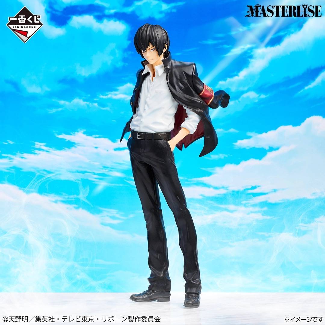 (D Prize) Katekyo Hitman Reborn! Ring Battle: Kyoya Hibari - Masterlise [Ichiba...