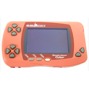 WonderSwan Color Char's Zaku Version [Occasion / Loose]
