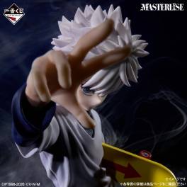D Prize) Hunter x Hunter Zoldyck Family: Killua Zoldyck