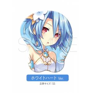 3D mouse pad Four goddesses online CYBER DIMENSION NEPTUNE White Heart Ver. Limited Edition [Goods]