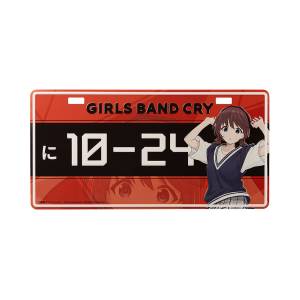 Girls Band Cry: Nina Iseri License Plate [Good Smile Moment]
