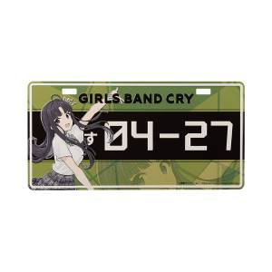 Girls Band Cry: Subaru Awa License Plate [Good Smile Moment]