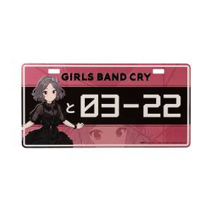 Girls Band Cry: Tomo Ebizuka License Plate [Good Smile Moment]