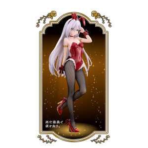 Playing Death Games to Put Food on the Table: Yuki - BiCute Figure (2nd Hand) [FuRyu]