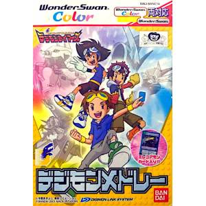 Digimon Tamers - Digimon Medley [WSC - Occasion BE]