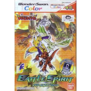 Digimon Tamers - Battle Spirit [WSC - Occasion BE]
