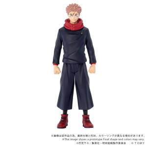 Jujutsu Kaisen: Yuji Itadori - COLLEKAZARO (CK-J01) [Takara Tomy]