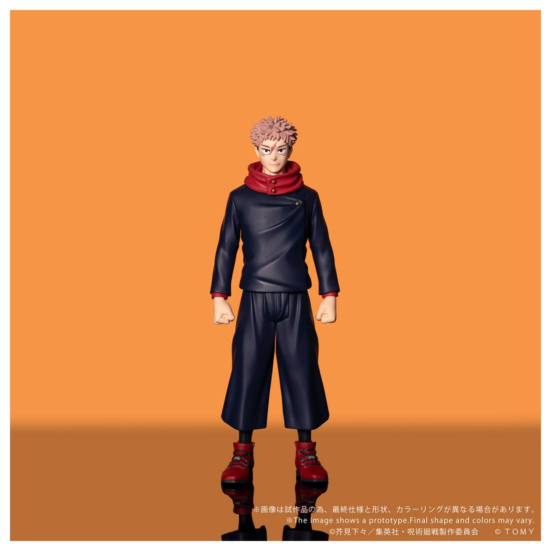 Jujutsu Kaisen: Yuji Itadori - COLLEKAZARO (CK-J01) [Takara Tomy