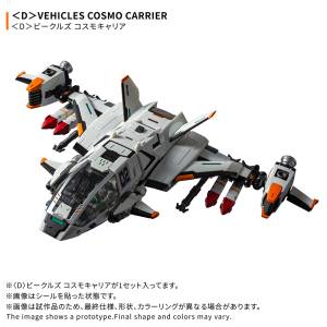 DIACLONE: Cosmo Carrier [Takara Tomy]
