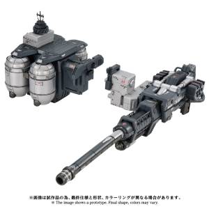 ZOIDS: Ultrasaurus Dedicated Gravity Cannon 1/72 - Expansion Set