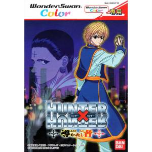 Hunter X Hunter - Michibi Kareshi Mono [WSC - Used Good Condition]