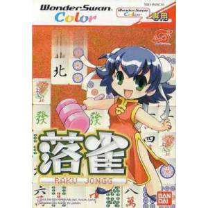 Raku Jongg [WSC - Occasion BE]