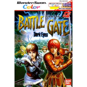 Battle Gate - Dark Eyes [WSC - Used Good Condition]