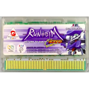 Run Dim - Return to Earth [WSC - Occasion / Loose]