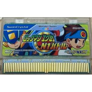 Rockman EXE N1 Battle [WSC - Used / Loose]