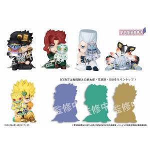 Jojo's Bizarre Adventure Stardust Crusaders: Hide & Seek PeriHapi! Blind Box (8 Pack Box) [Takara Tomy]