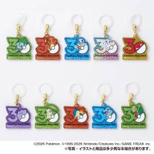 Shokugan: Pokémon - 30-Year Anniversary Logo Charm & Gum (10 Pack Box) [Takara Tomy]
