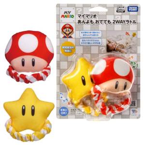 Super Mario: 2-Way Hands & Feet Rattle - My Mario Baby Toy [Takara Tomy]