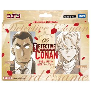 Detective Conan TCG: Theme Deck 06 - Chihaya and Jugo's Matchmaking Party (CT-D11) [Takara Tomy]