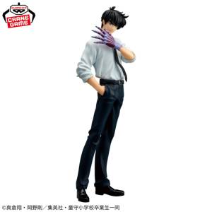 Hell Teacher: Jigoku Sensei Nube - Nueno Meisuke (Banpresto) [2nd Hand]