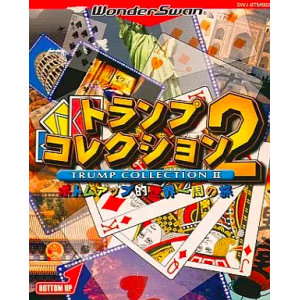 Trump Collection 2 - Bottom Up Teki Sekai Isshuu no Tabi [WS - Used Good Condition]