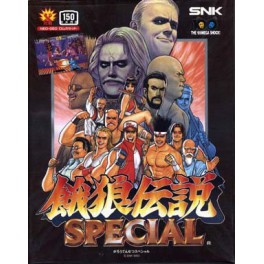 Fatal Fury Special/ Garô Densetsu Special [occasion]