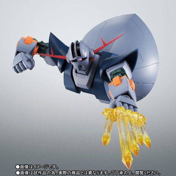 Gundam - MSN-02 ZEONG ver. A.N.I.M.E. Limited Edition [Robot