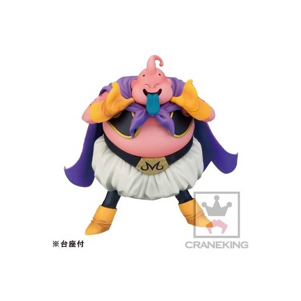 S.H. Figuarts Dragon Ball Z Majin Boo: Zen Ver.