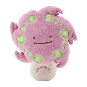 Pokémon Ditto Transform!: Spiritomb - Plush Toy (Limited Edition) [The Pokémon Company]