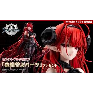Azur Lane: Hindenburg 1/7 (Limited + Bonus) [Kotobukiya]