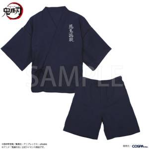 Demon Slayer / Kimetsu no Yaiba : Demon Slayer Corps Jinbei (M-L) [COSPA]