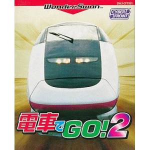 Densha de Go! 2 [WS - Used Good Condition]