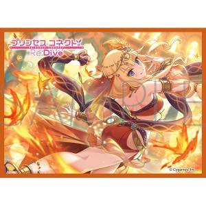 Character Sleeve Collection Matte: Princess Connect! Re:Dive Saren (No.MT2438) (65 Cards Sleeves) [Movic]
